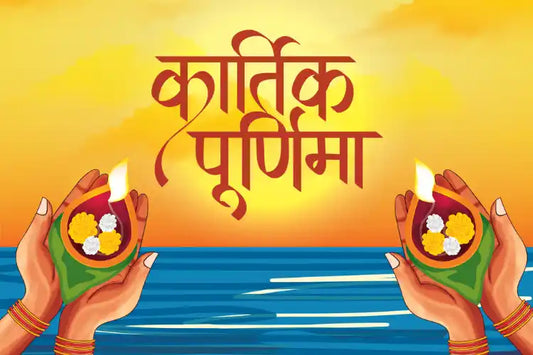 Kartik Purnima: A Festival of Light and Devotion